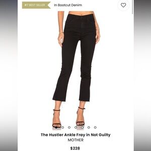 MOTHER The Hustler Ankle Fray in Not Guilty 24